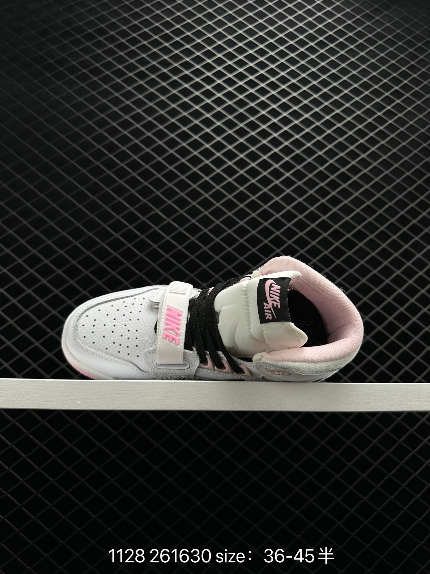 Air Jordan Legacy 312 “Year of the Tiger”